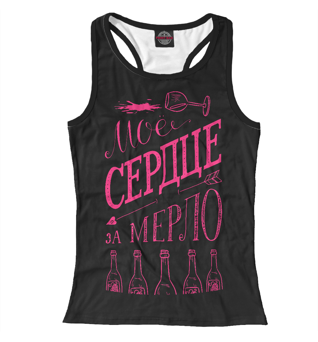 

Мое сердце за Мерло