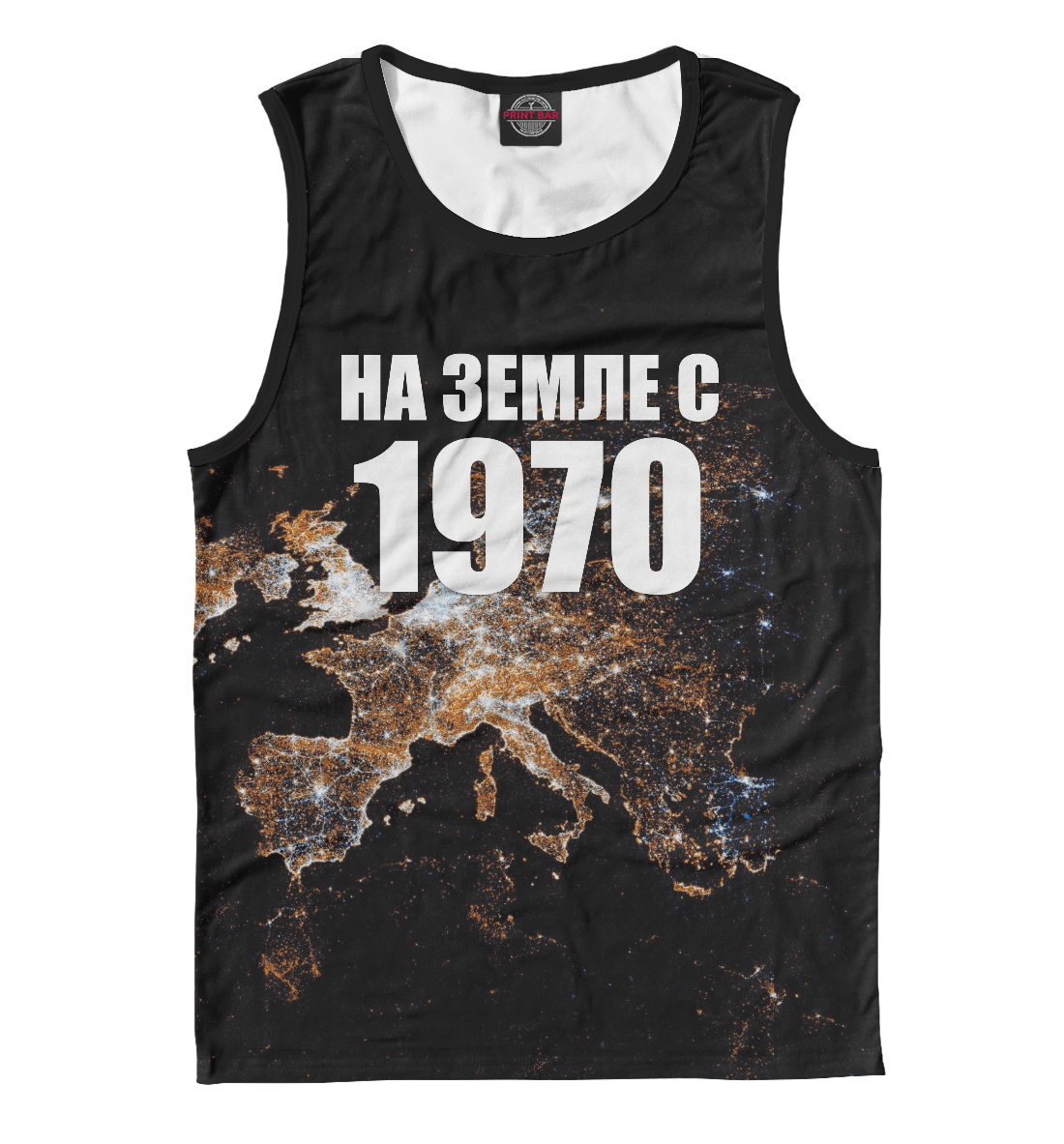 

На Земле с 1970