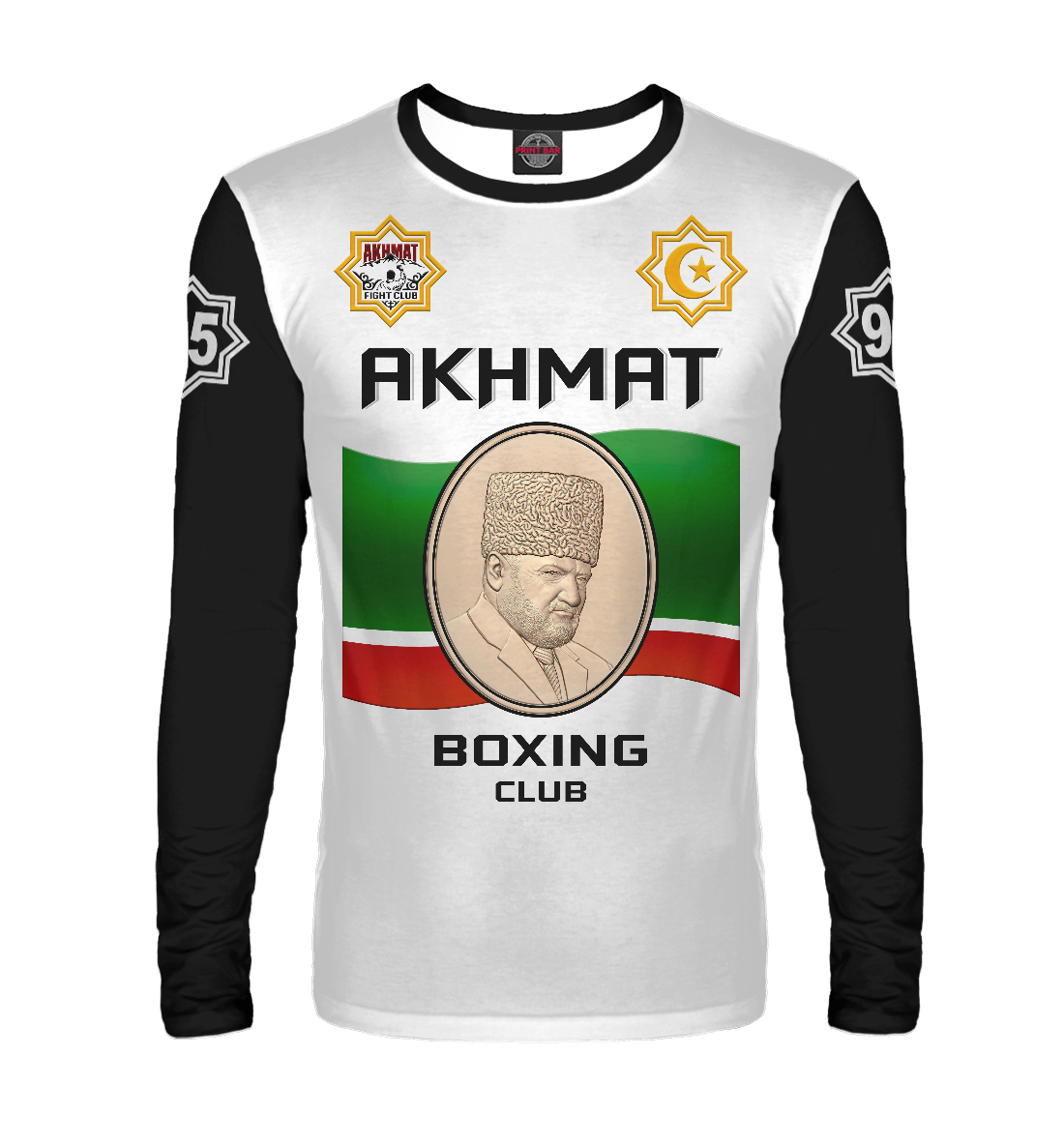 

Akhmat Boxing Club