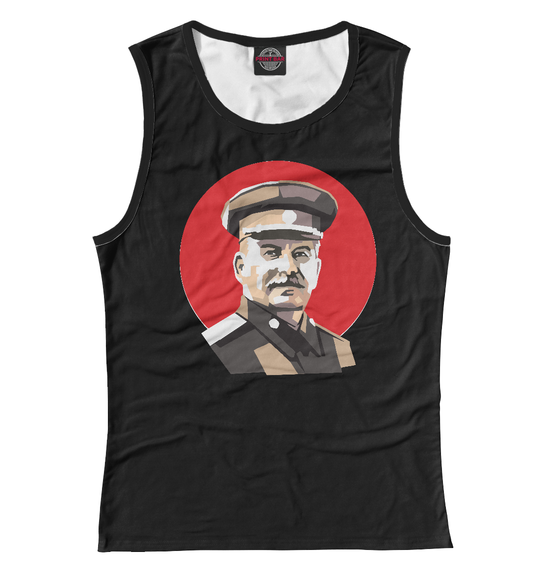 

Сталин