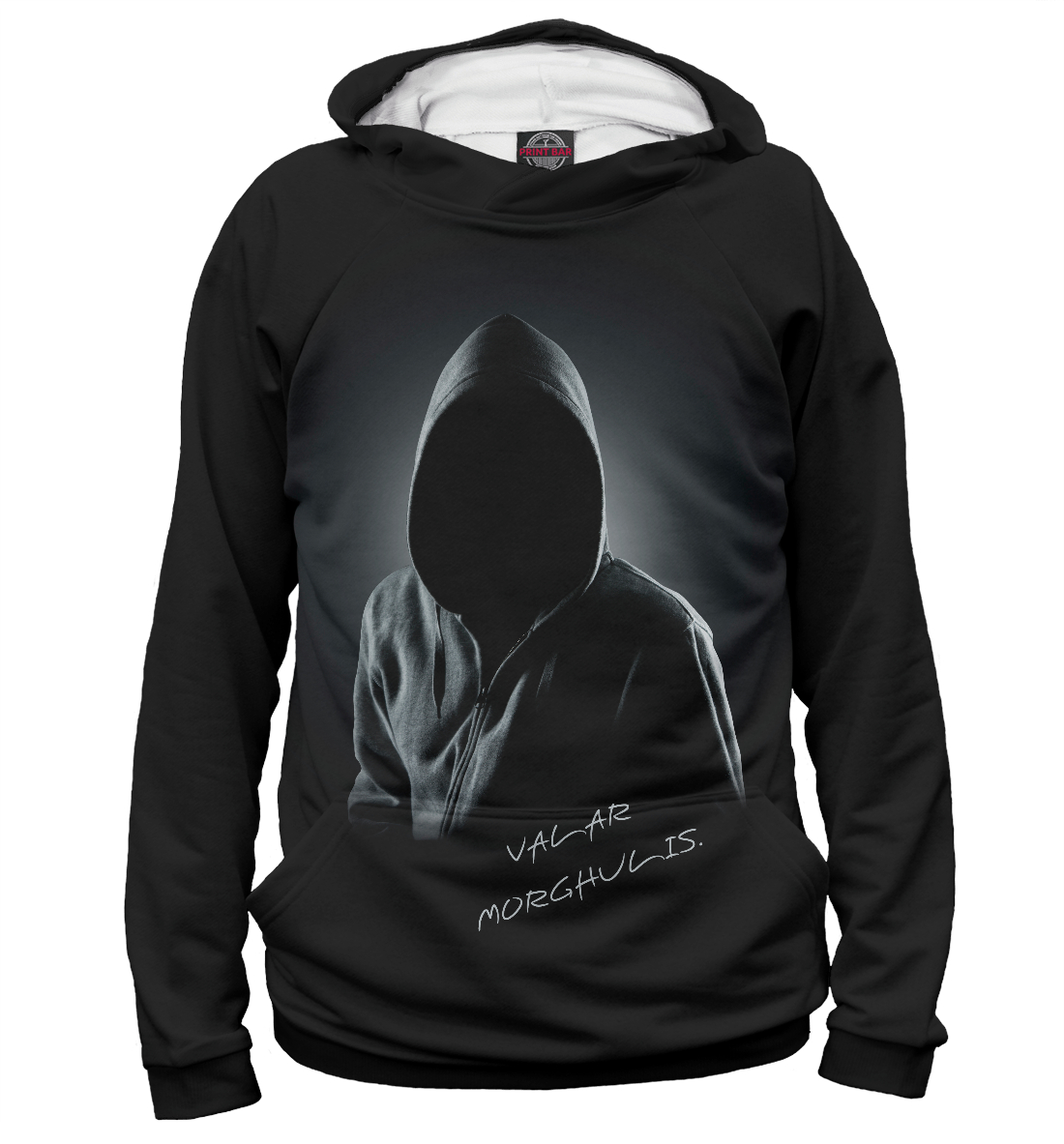 

Valor Morghulis - GOT