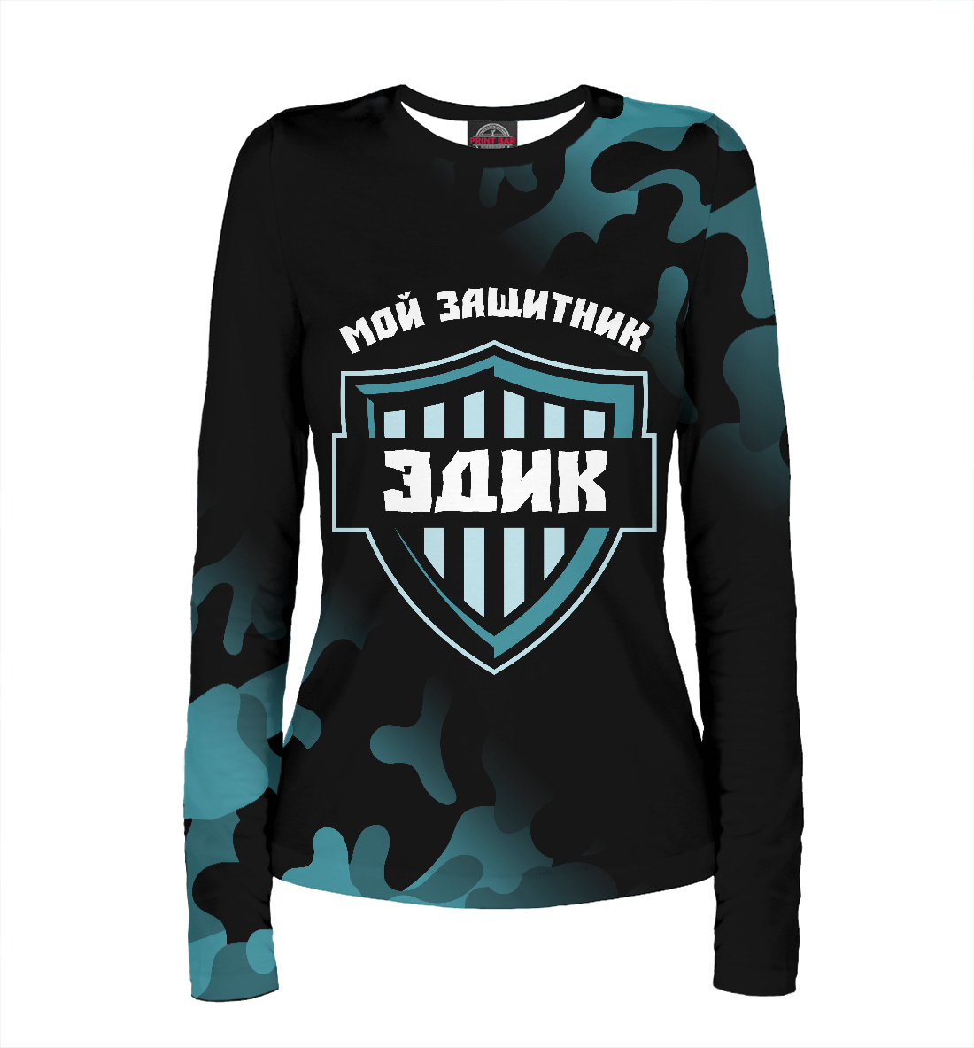 

Эдик + Защитник