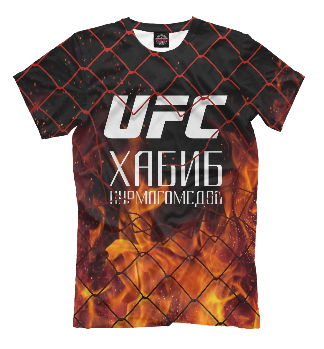 

UFC Хабиб Нурмагомедов