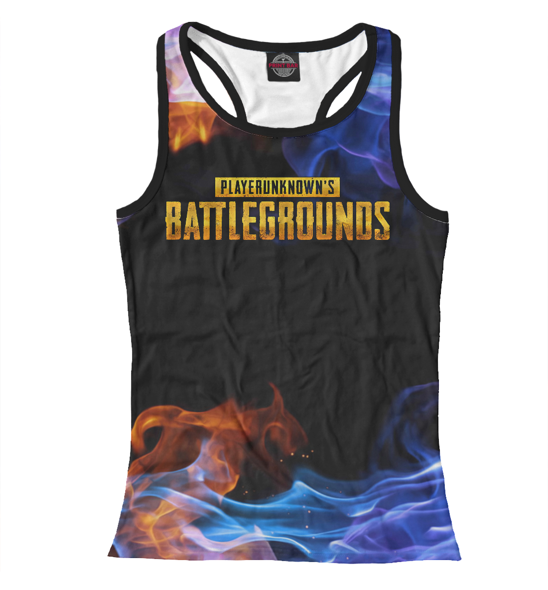 

PUBG