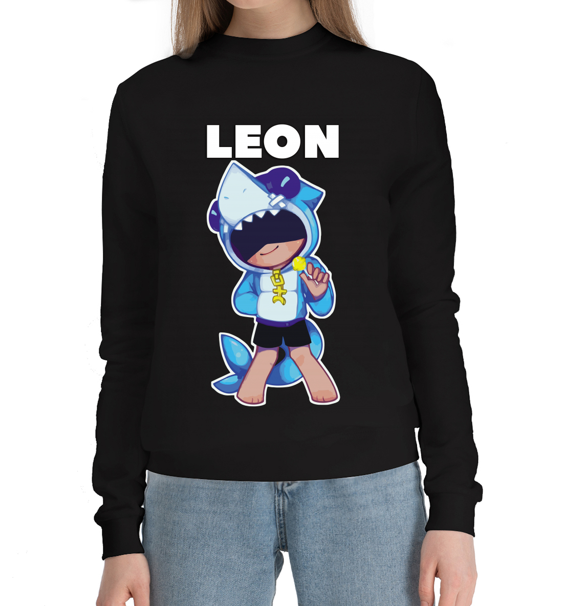

Brawl Stars Leon