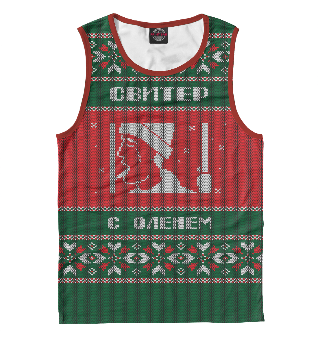 

Свитер с оленем
