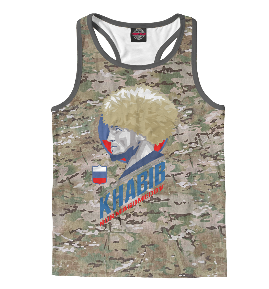 

Хабиб