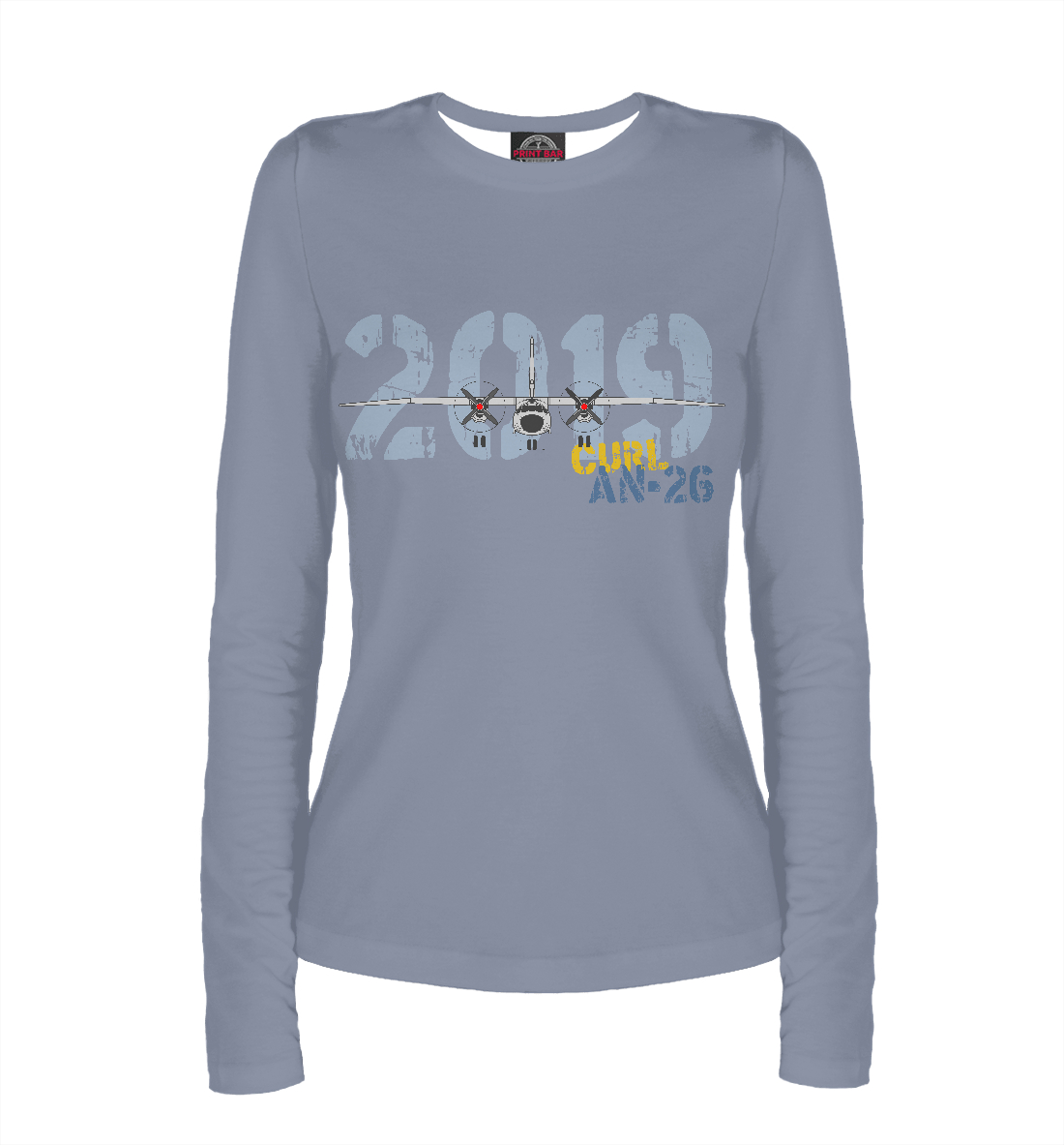 

Ан-26
