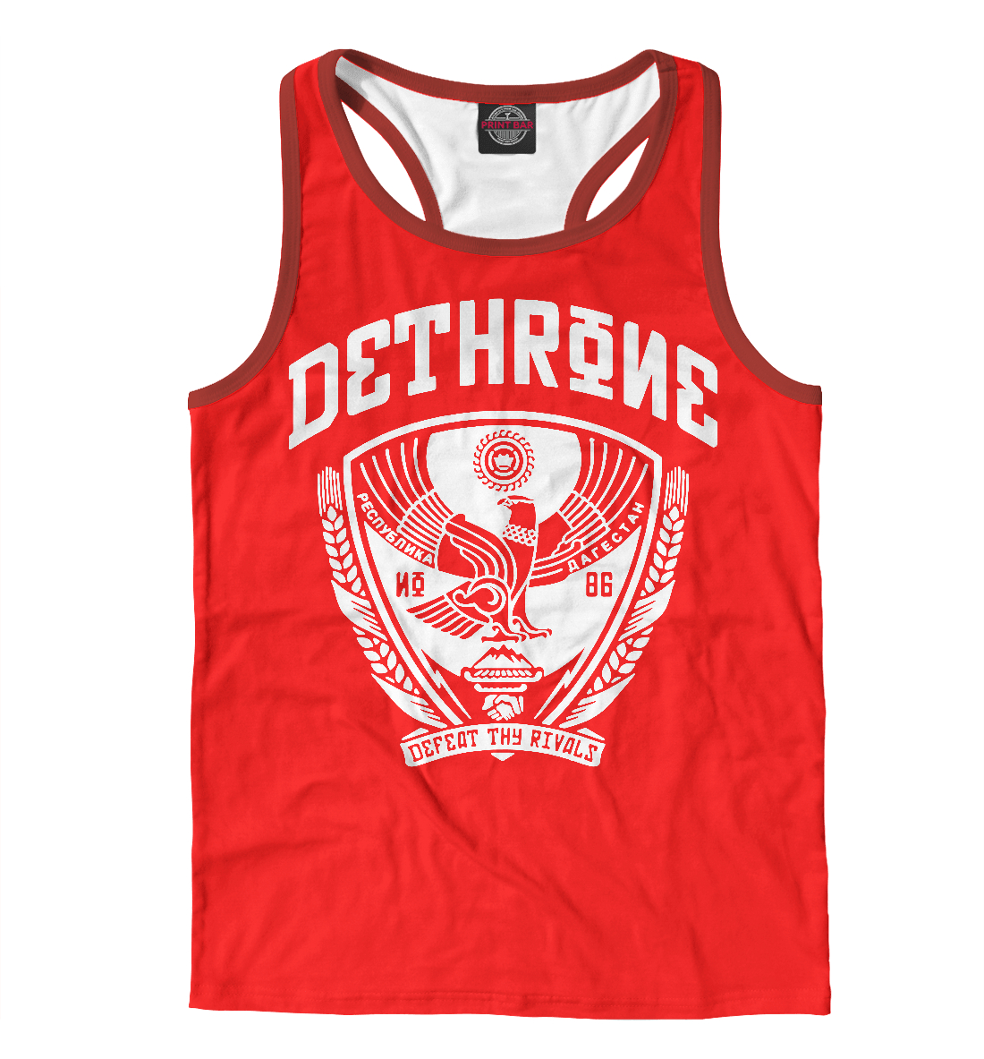 

Dethrone Khabib Nurmagomedov