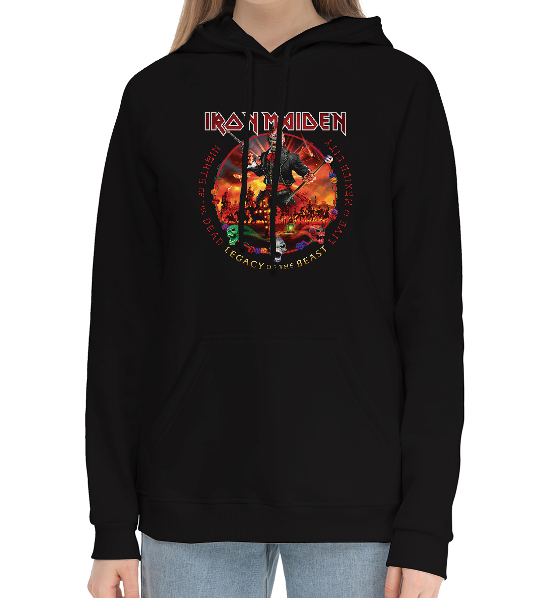 

Ironmaiden
