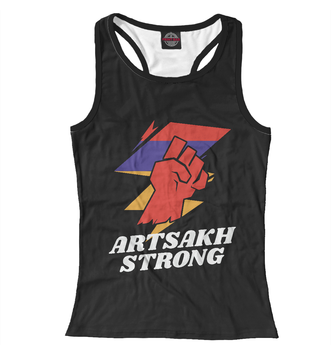 

Artsakh Strong