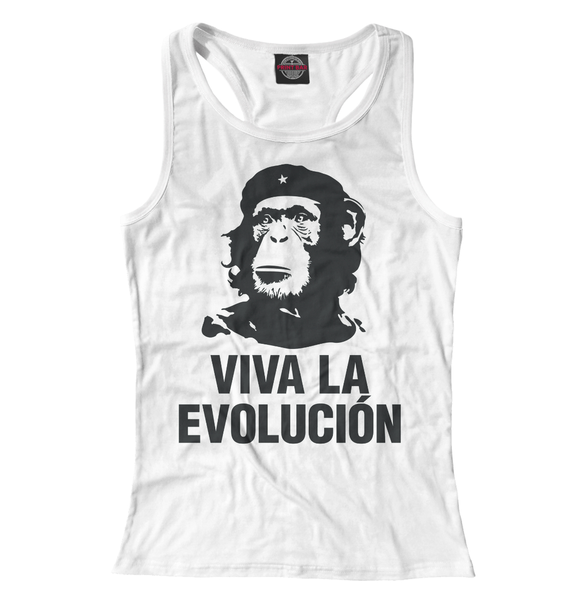 

Viva la evolucion
