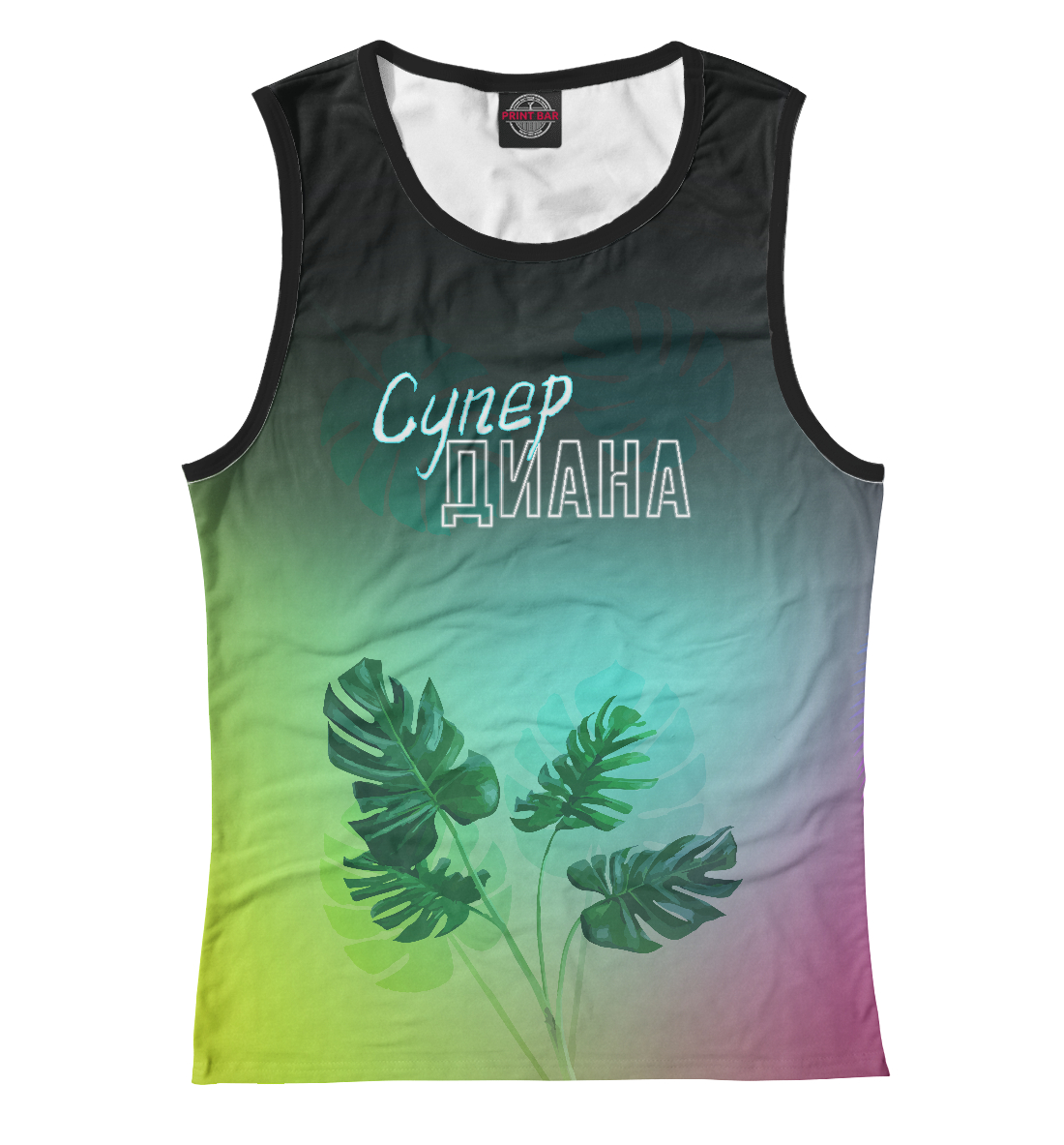 

Супер Диана