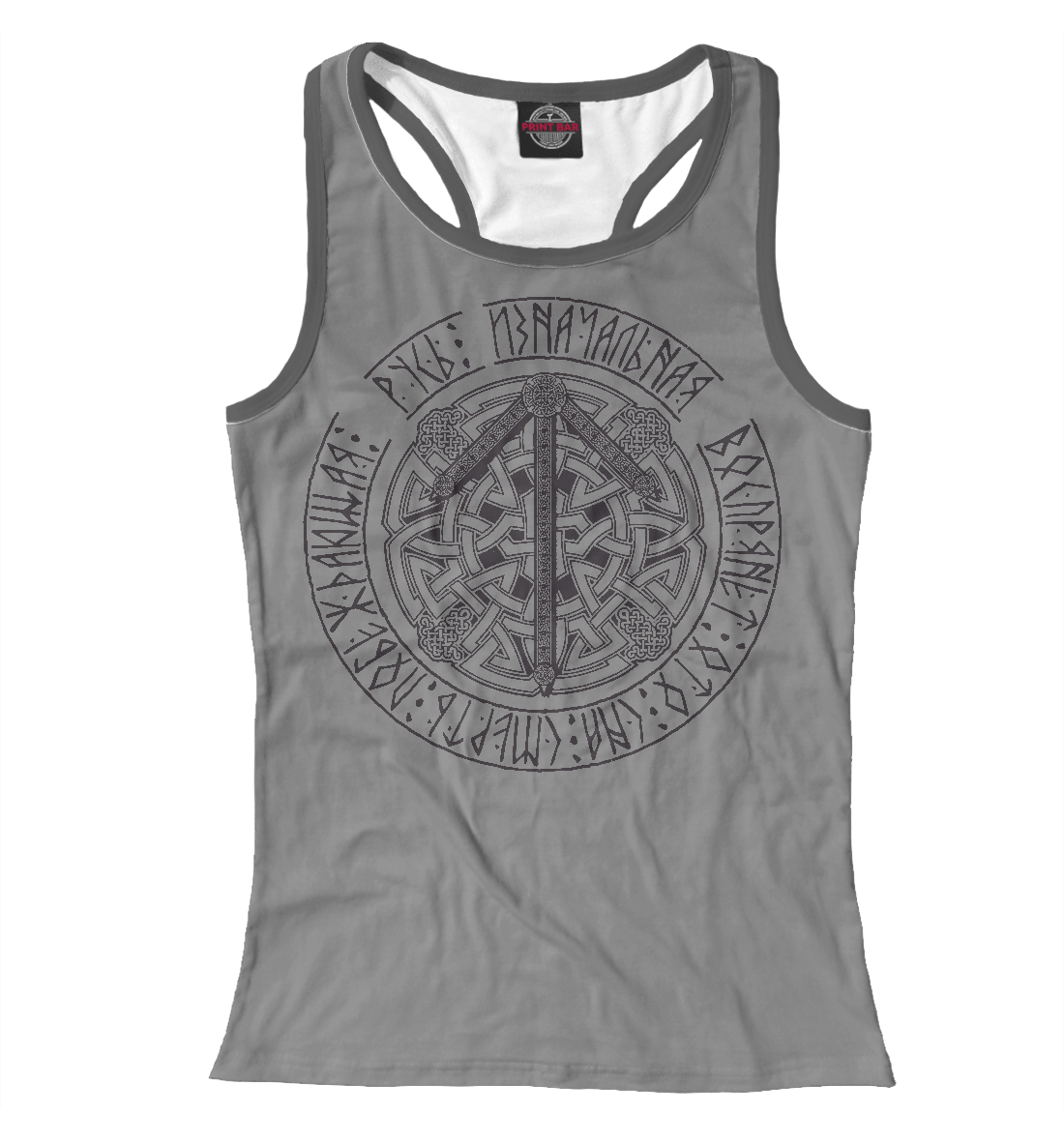 

Русь изначальная