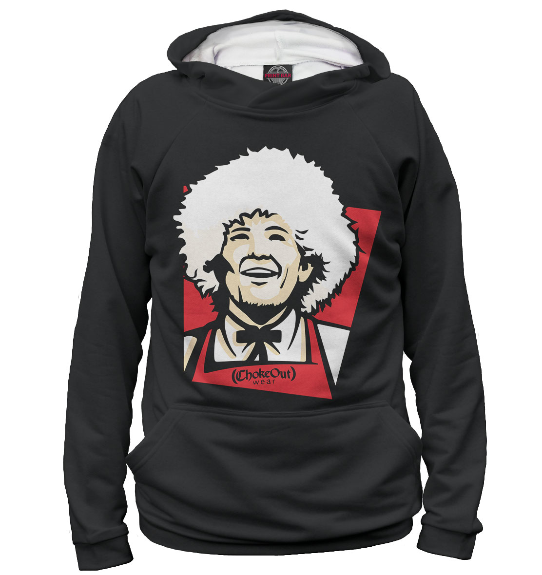 

Khabib