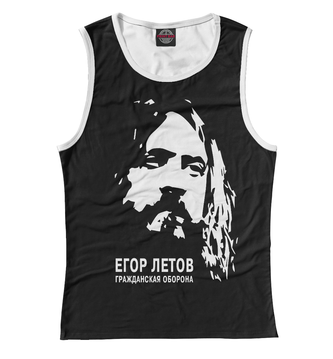 

Егор Летов
