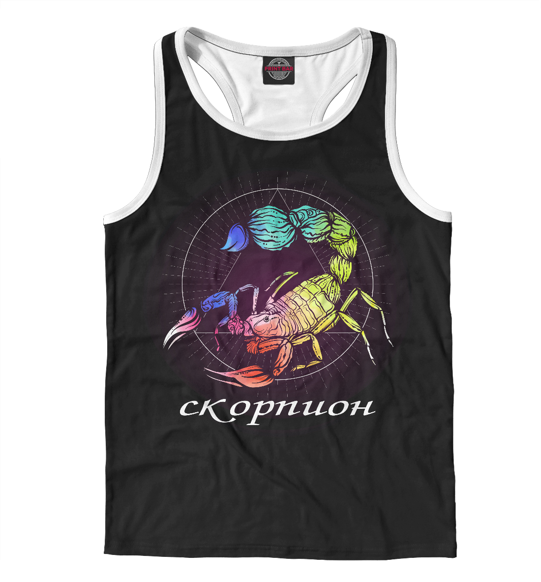 

Скорпион