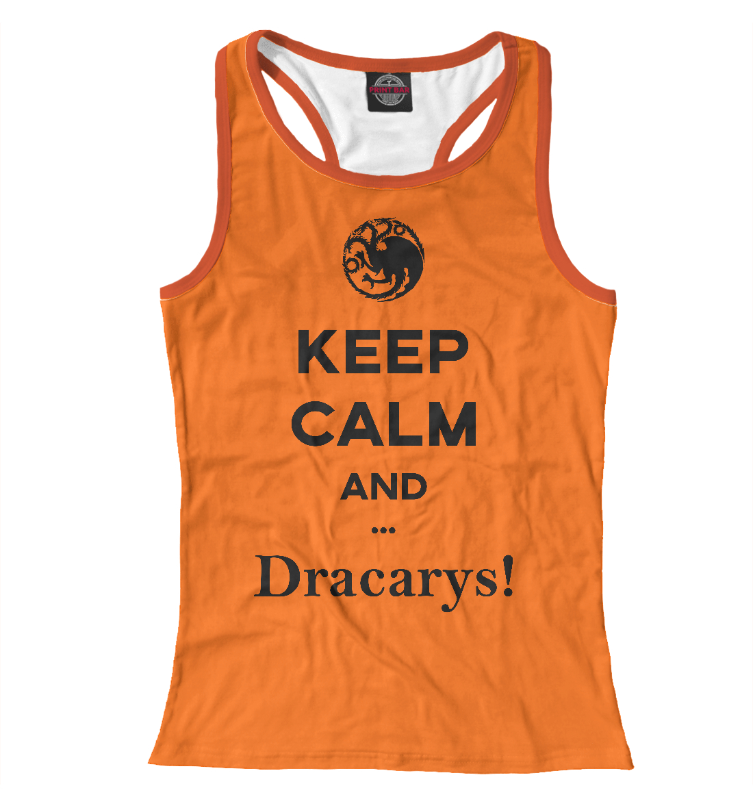 

Dracarys