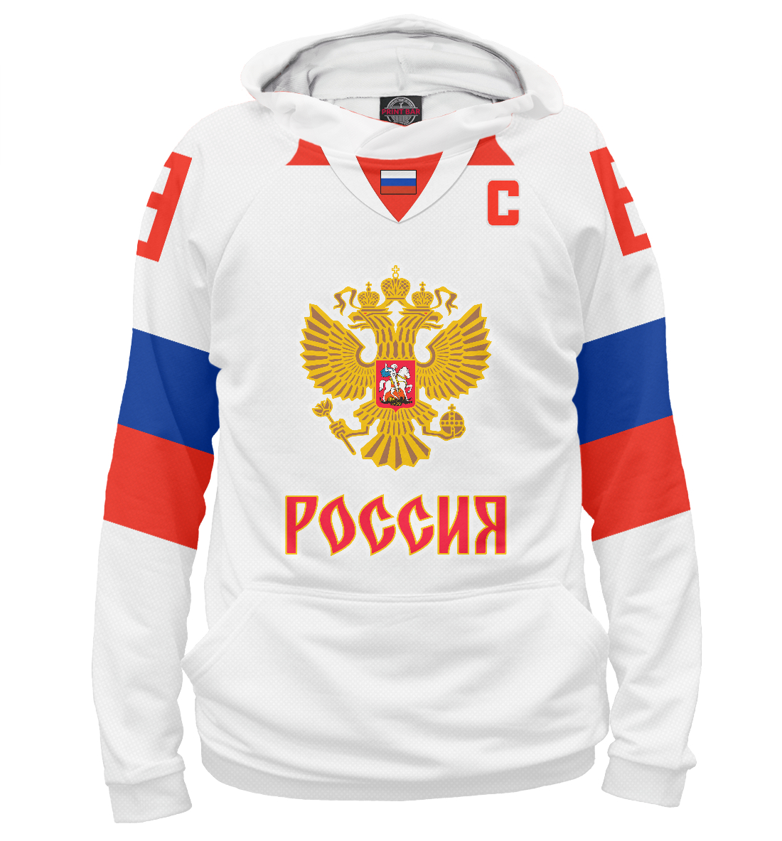 

Овечкин Форма Сборной России Гостевая 2018