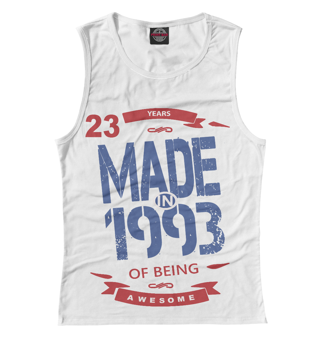 

Рожденный в 1993