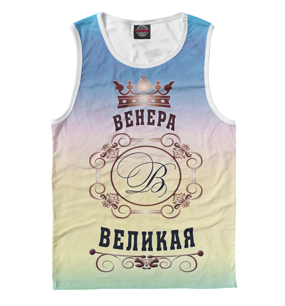 

Венера Великая