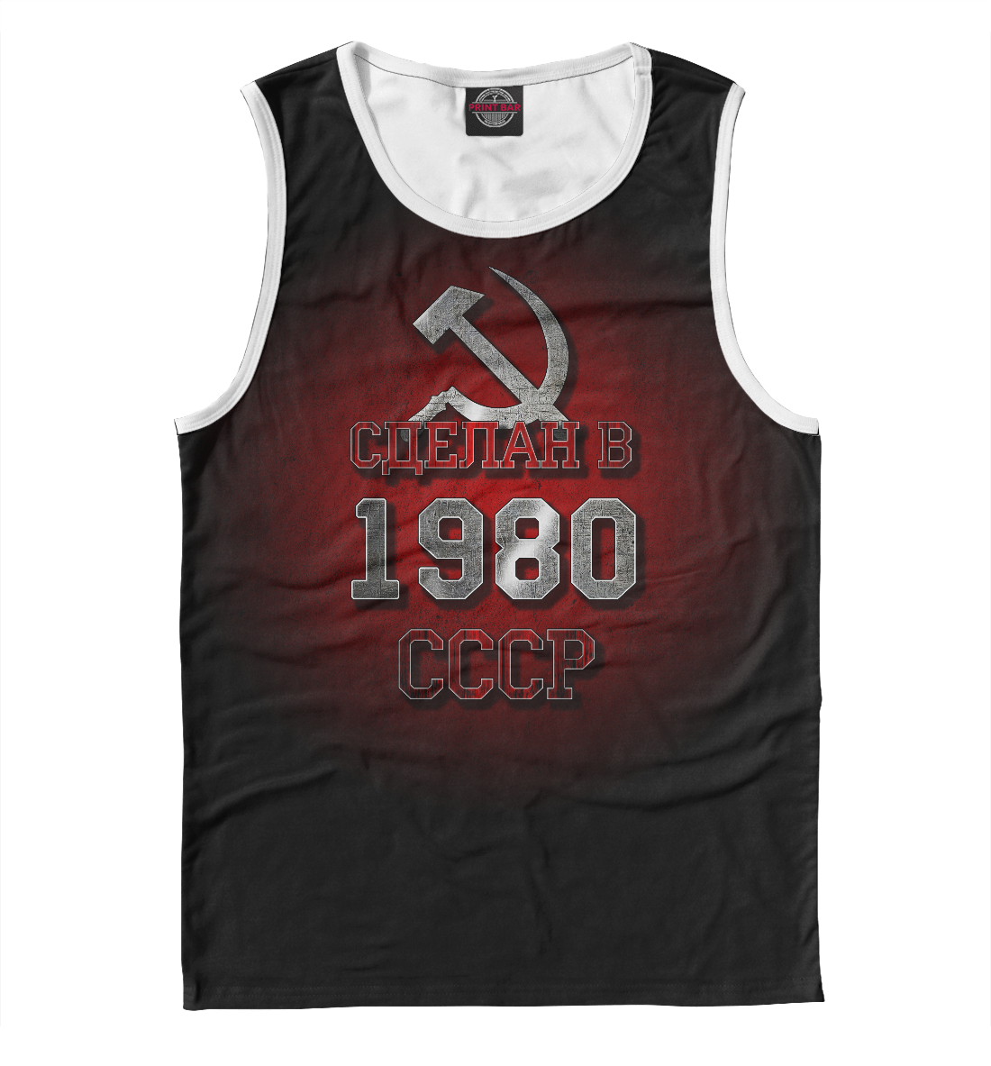 

1980