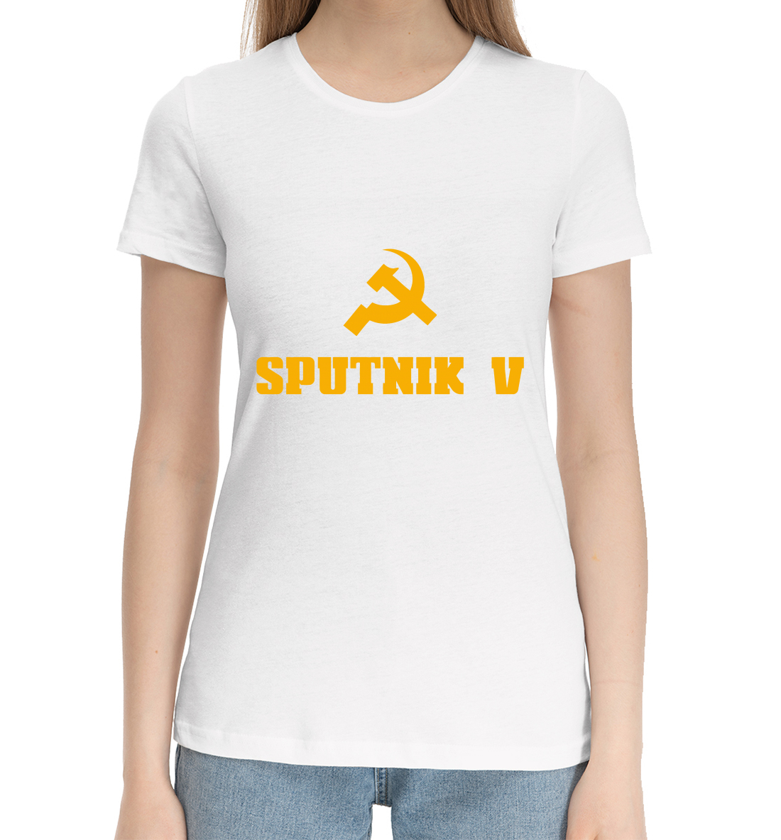 

Sputnik V