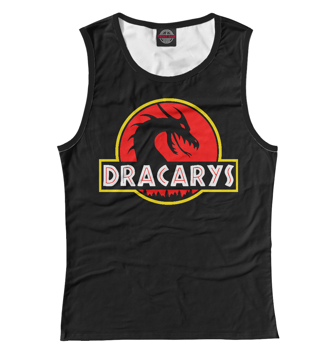 

Dracarys
