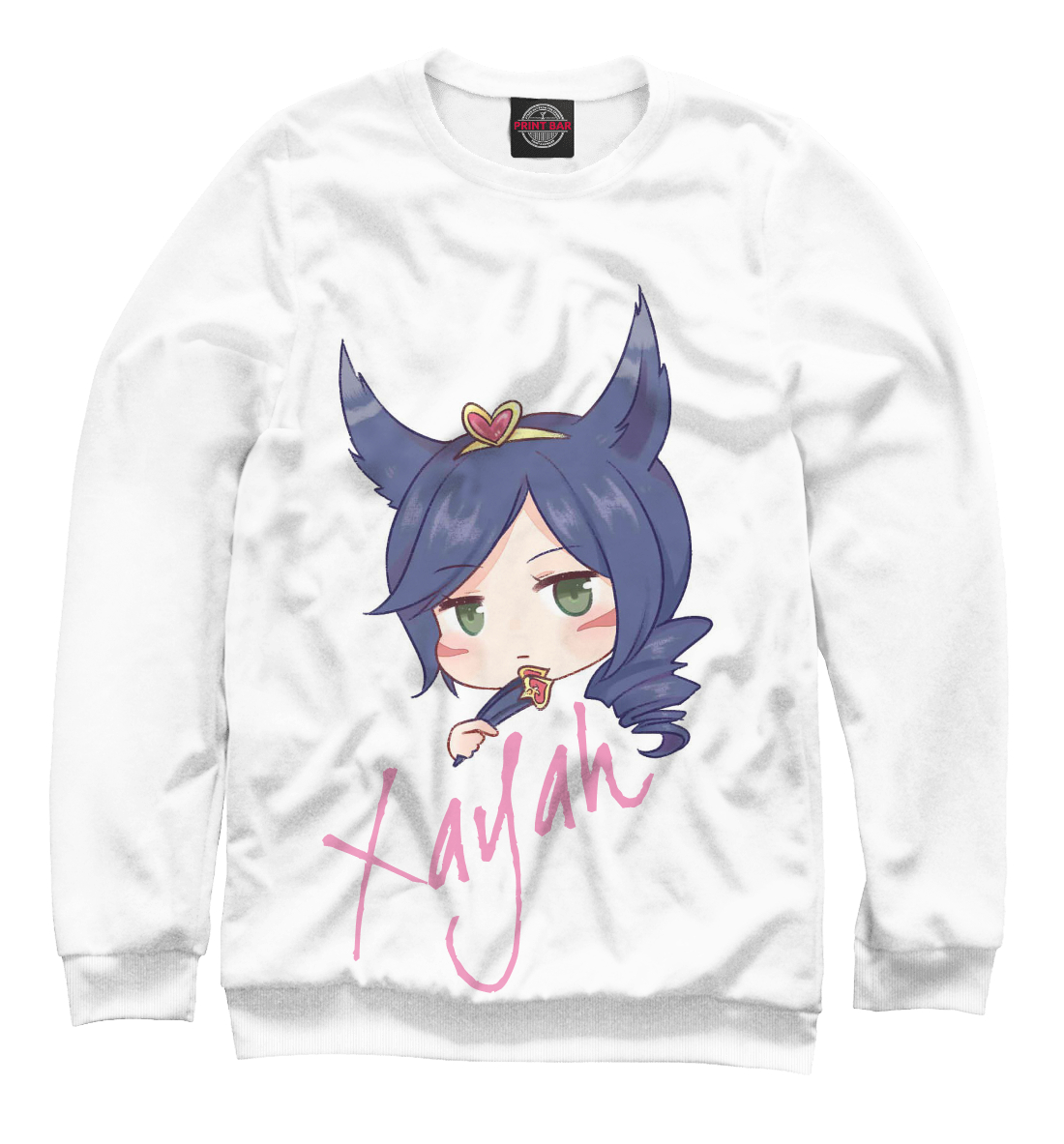 

Sweetheart Xayah