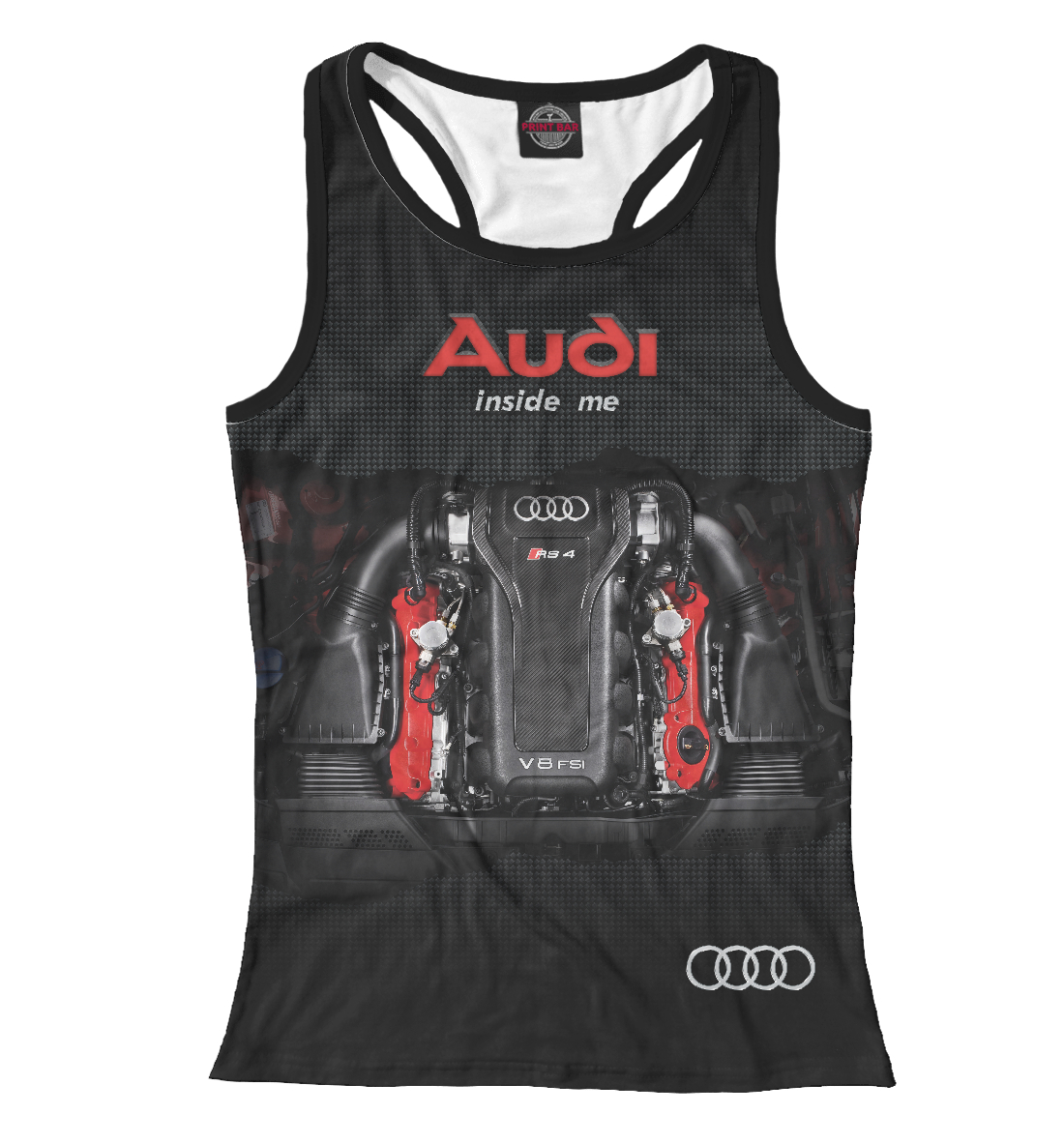 

AUDI внутри меня
