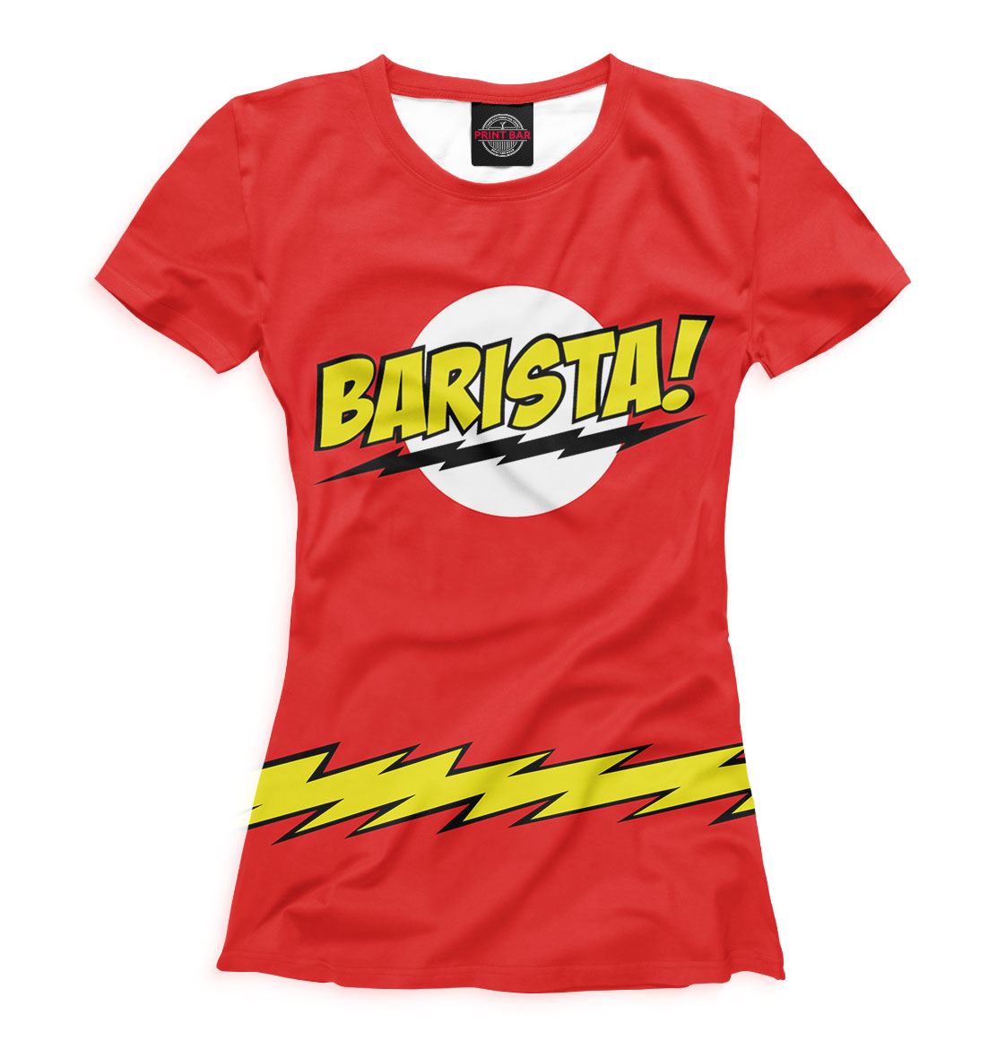 

Barista!