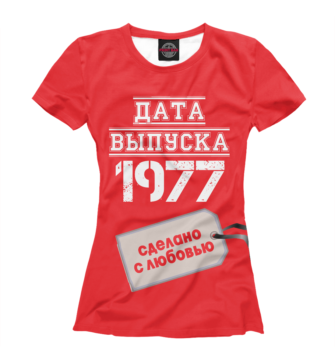 

Дата выпуска 1977