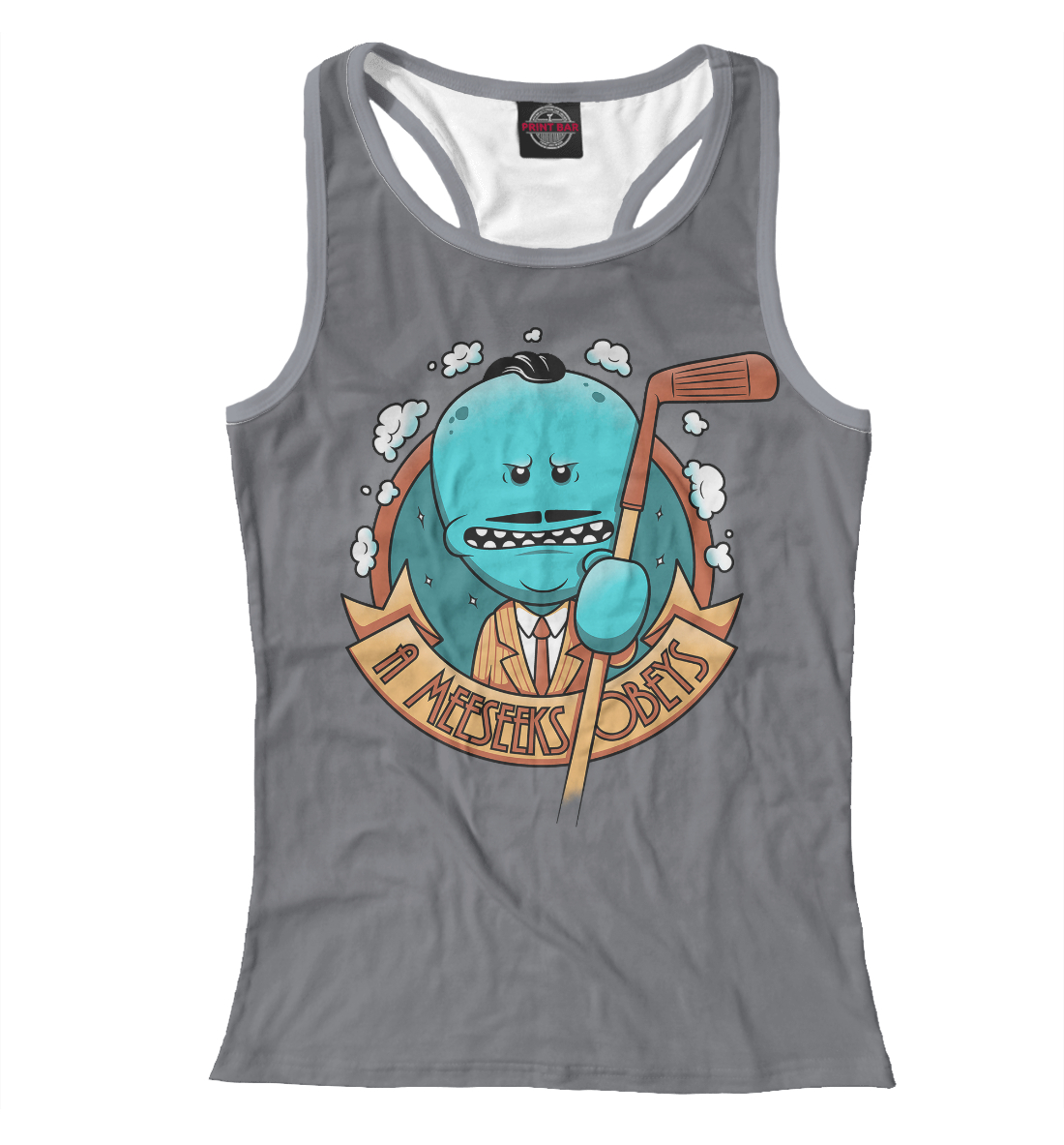 

A MEESEEKS OBEYS