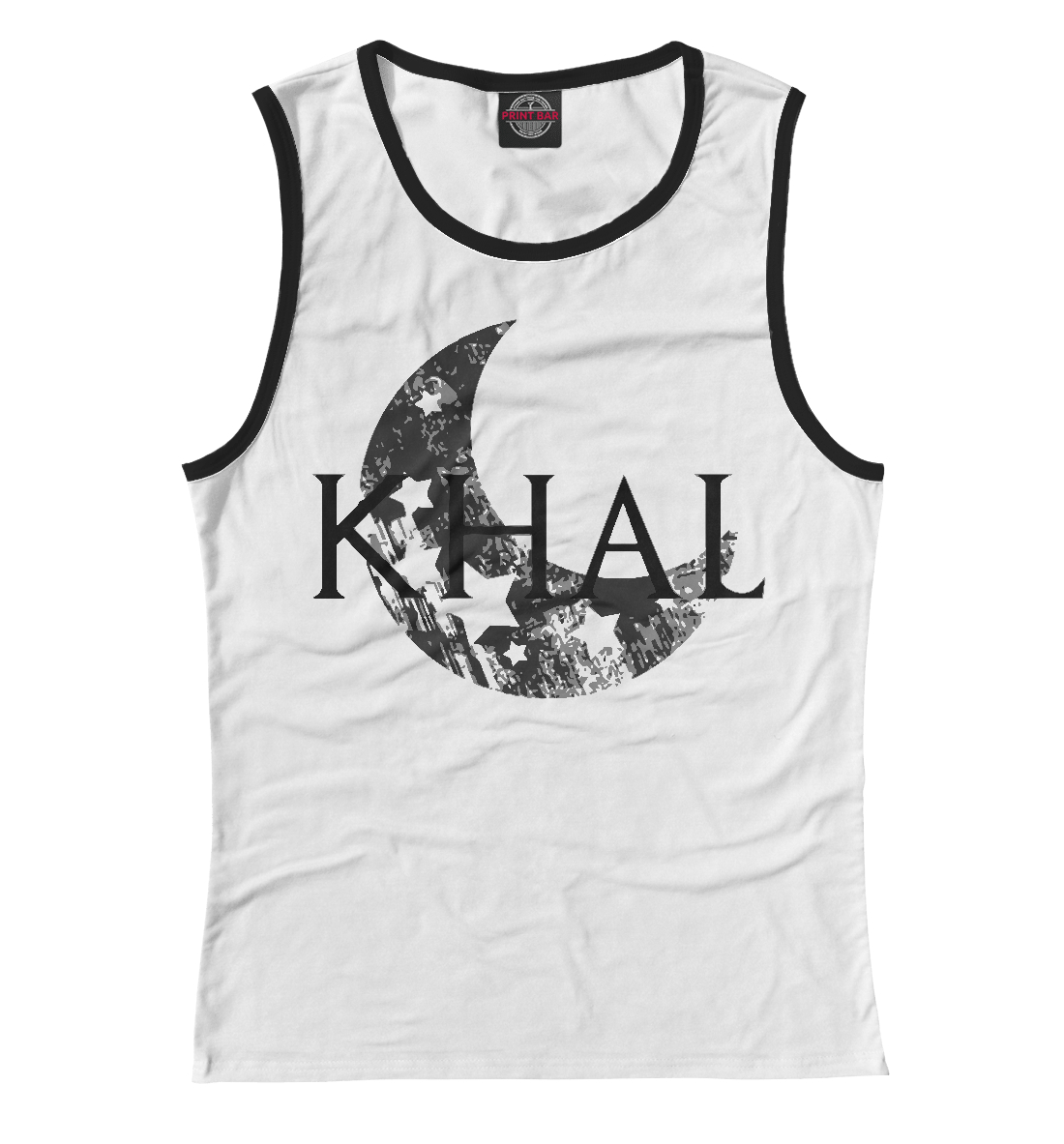 

Khal