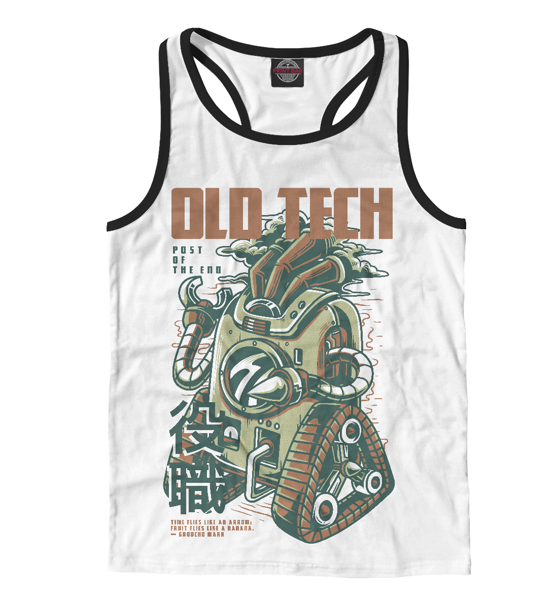 

Old Tech