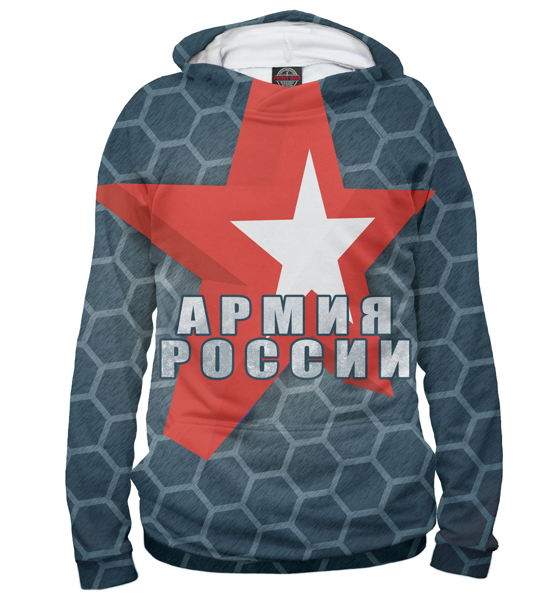 

Армия России