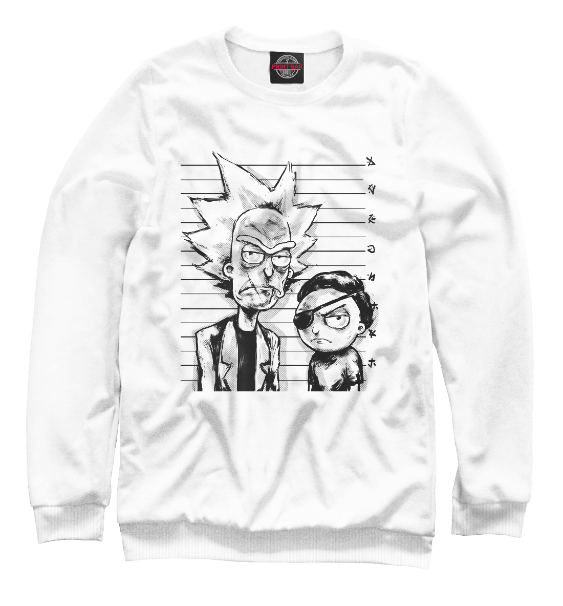 

Rick and Morty