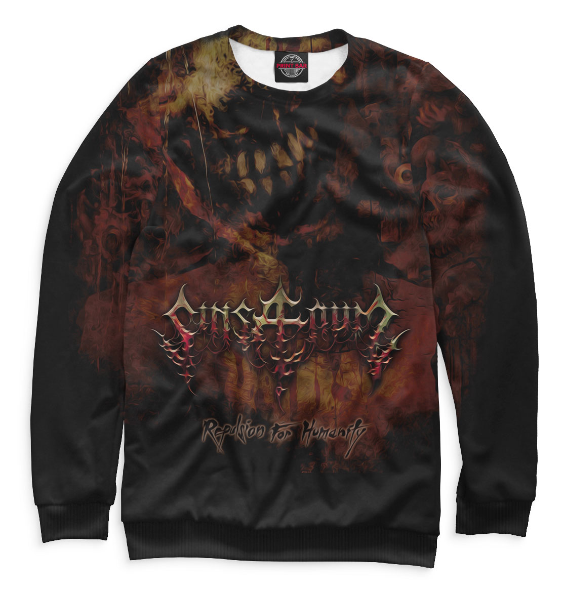

Sinsaenum