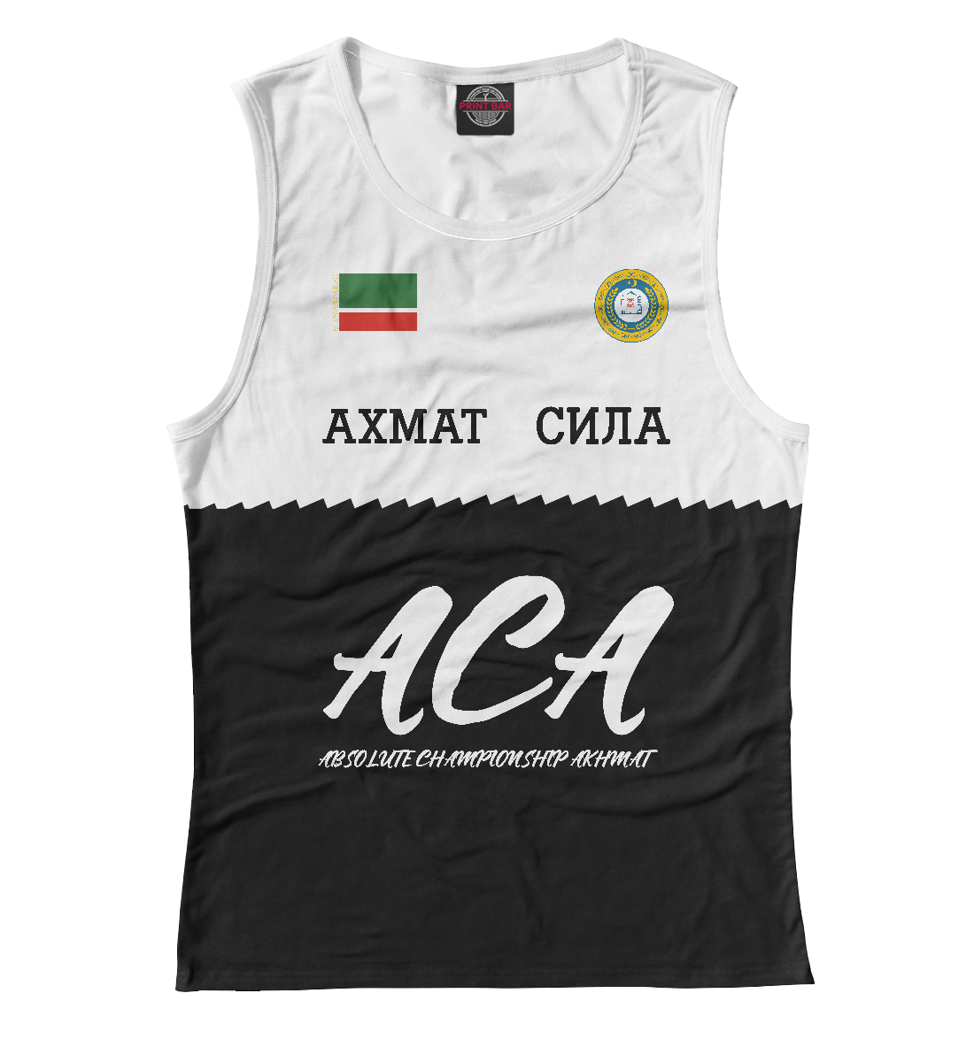 

Akhmat Fight Club