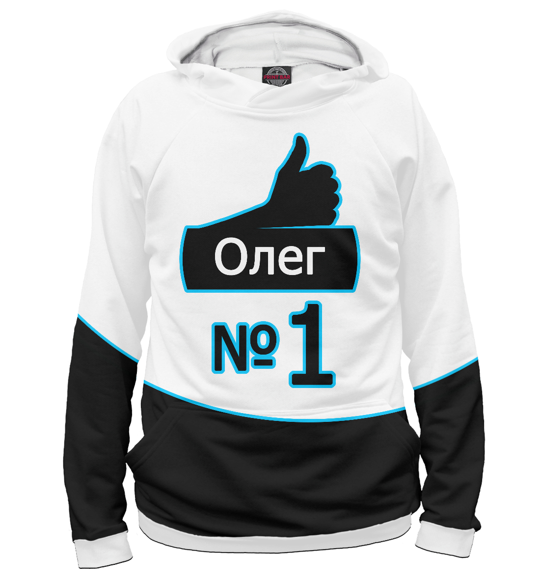 

Олег