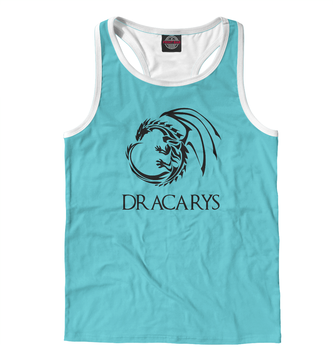 

Dracarys