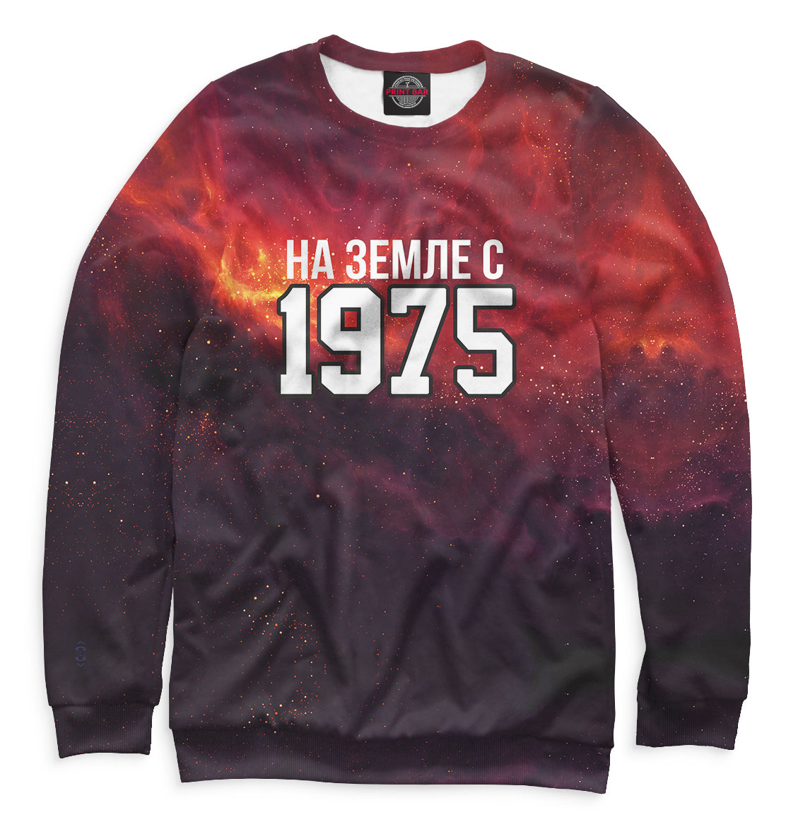 

На Земле с 1975