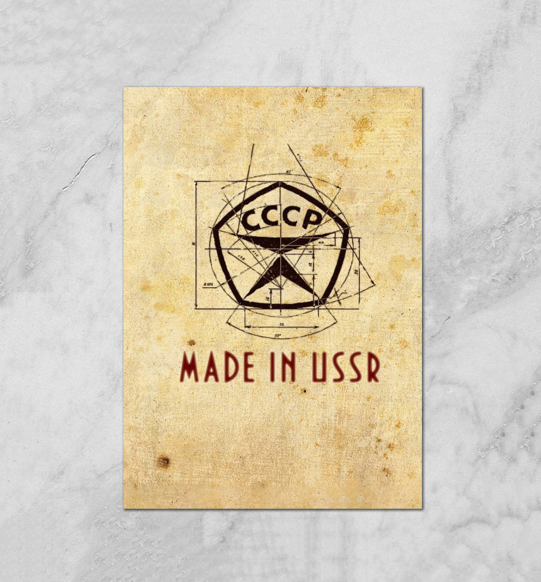 

Made in USSR