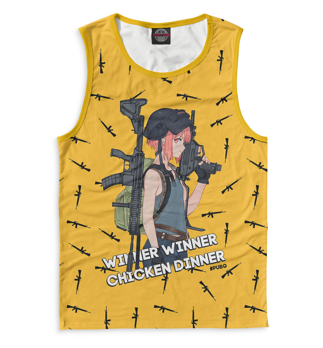 

PUBG