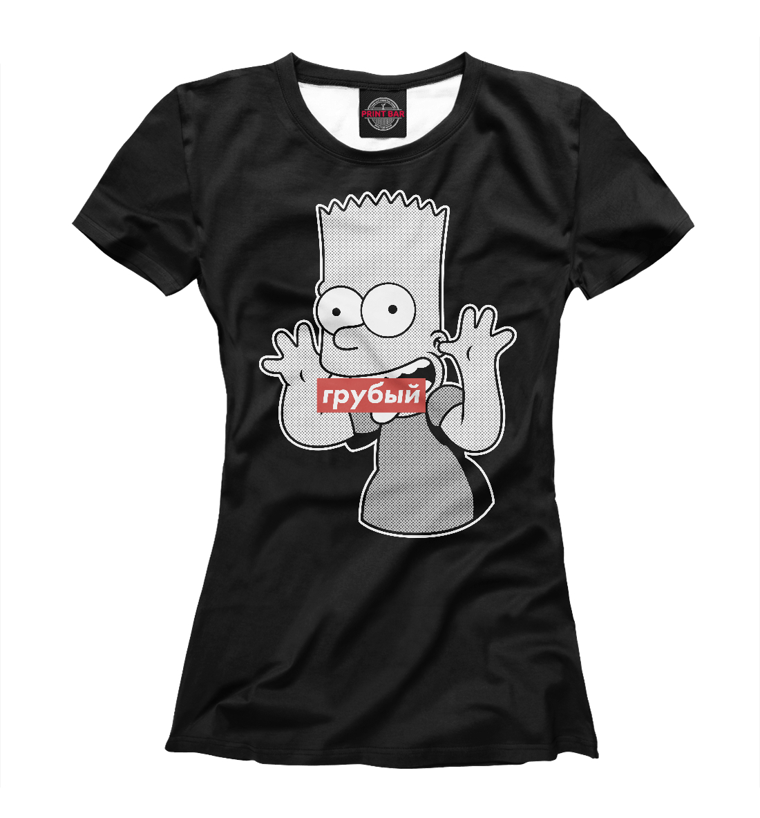 

Грубый Барт