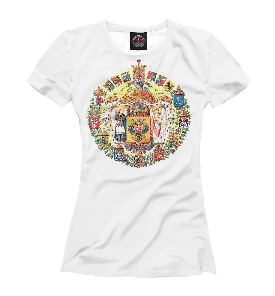 

Российская Империя