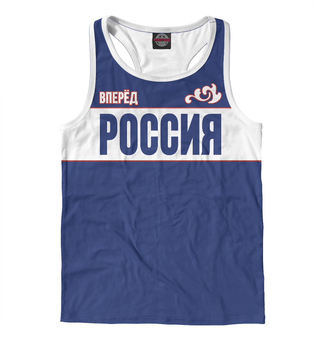 

Вперёд Россия