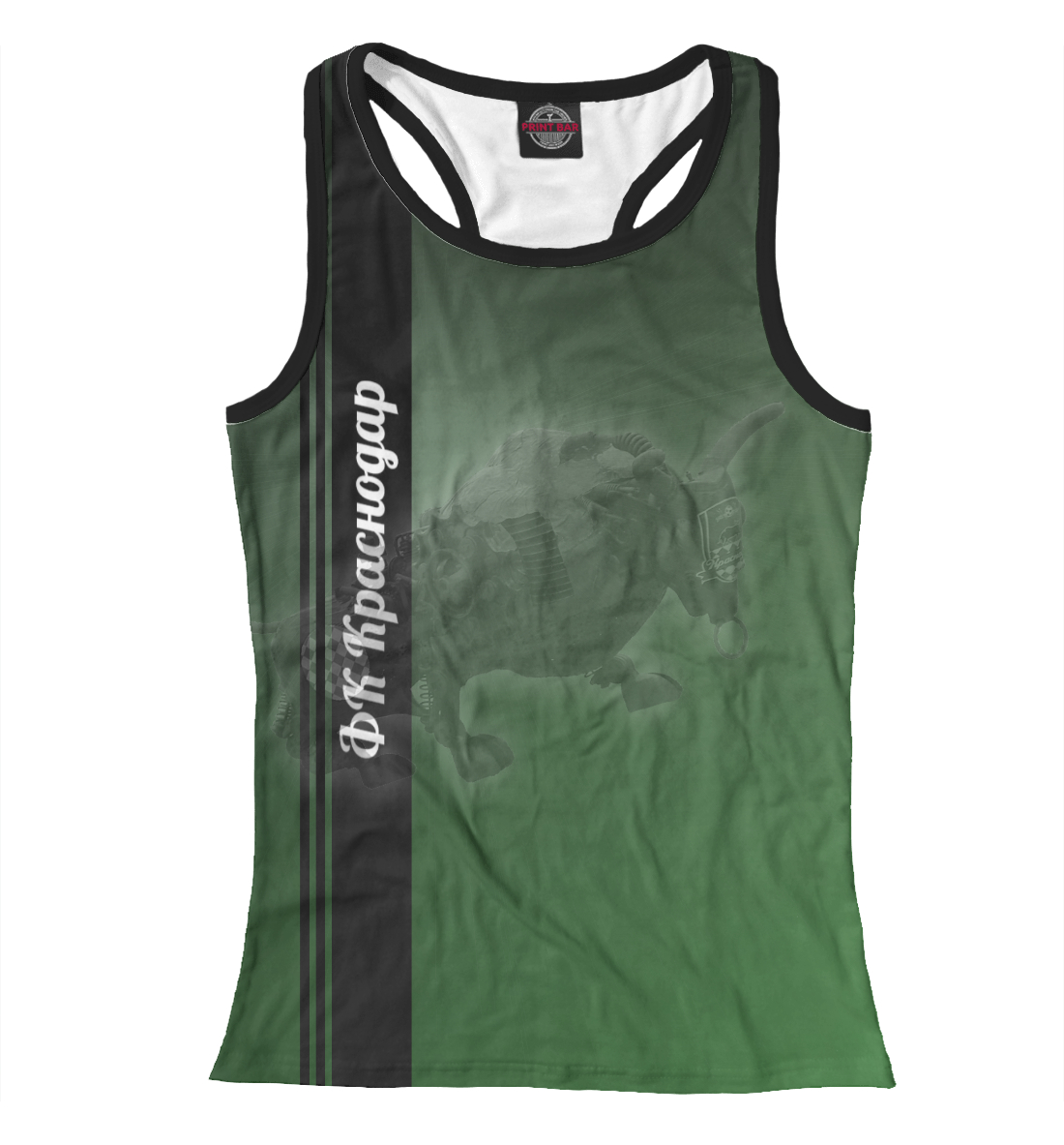 

ФК Краснодар