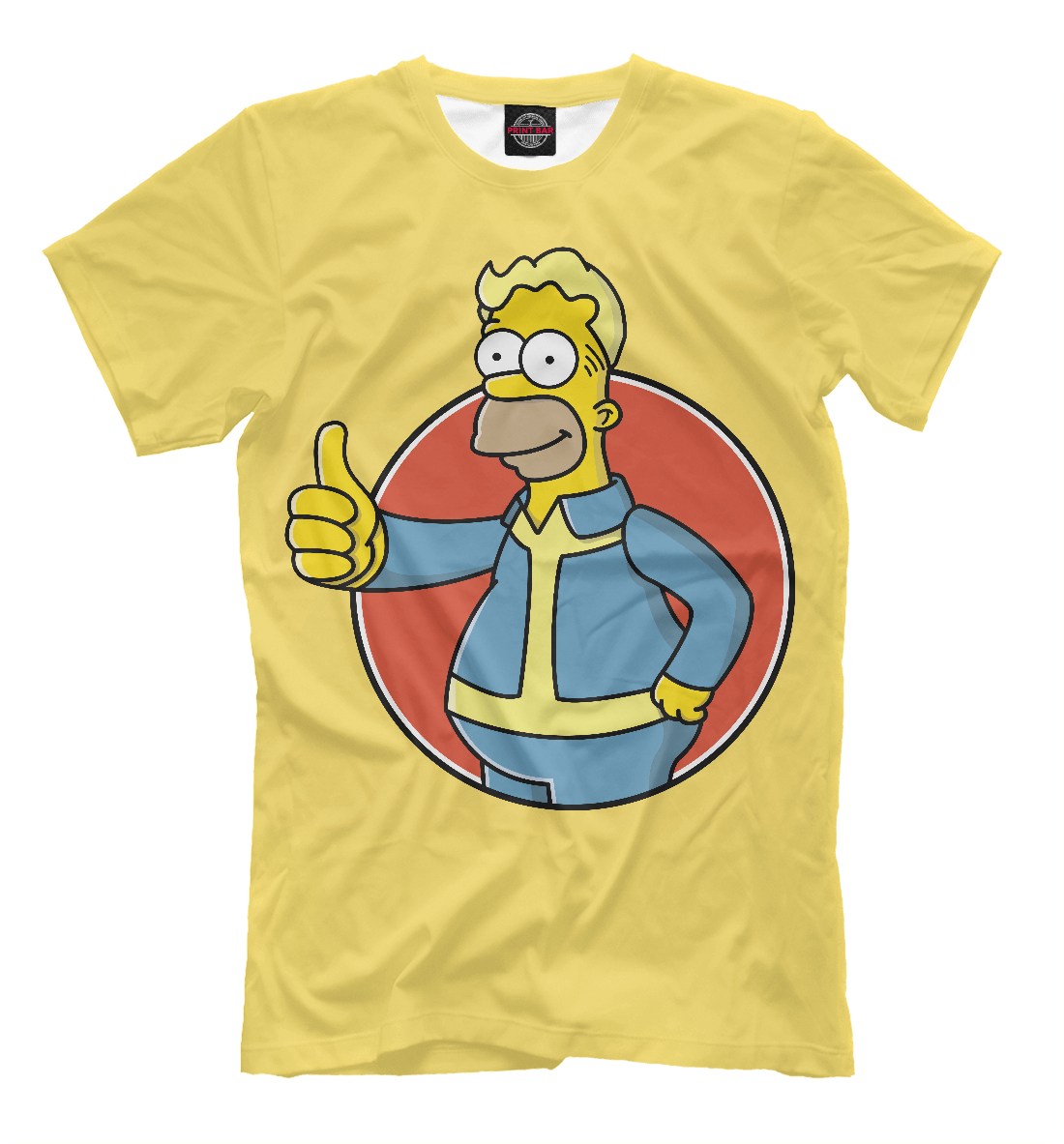 

Homer Boy