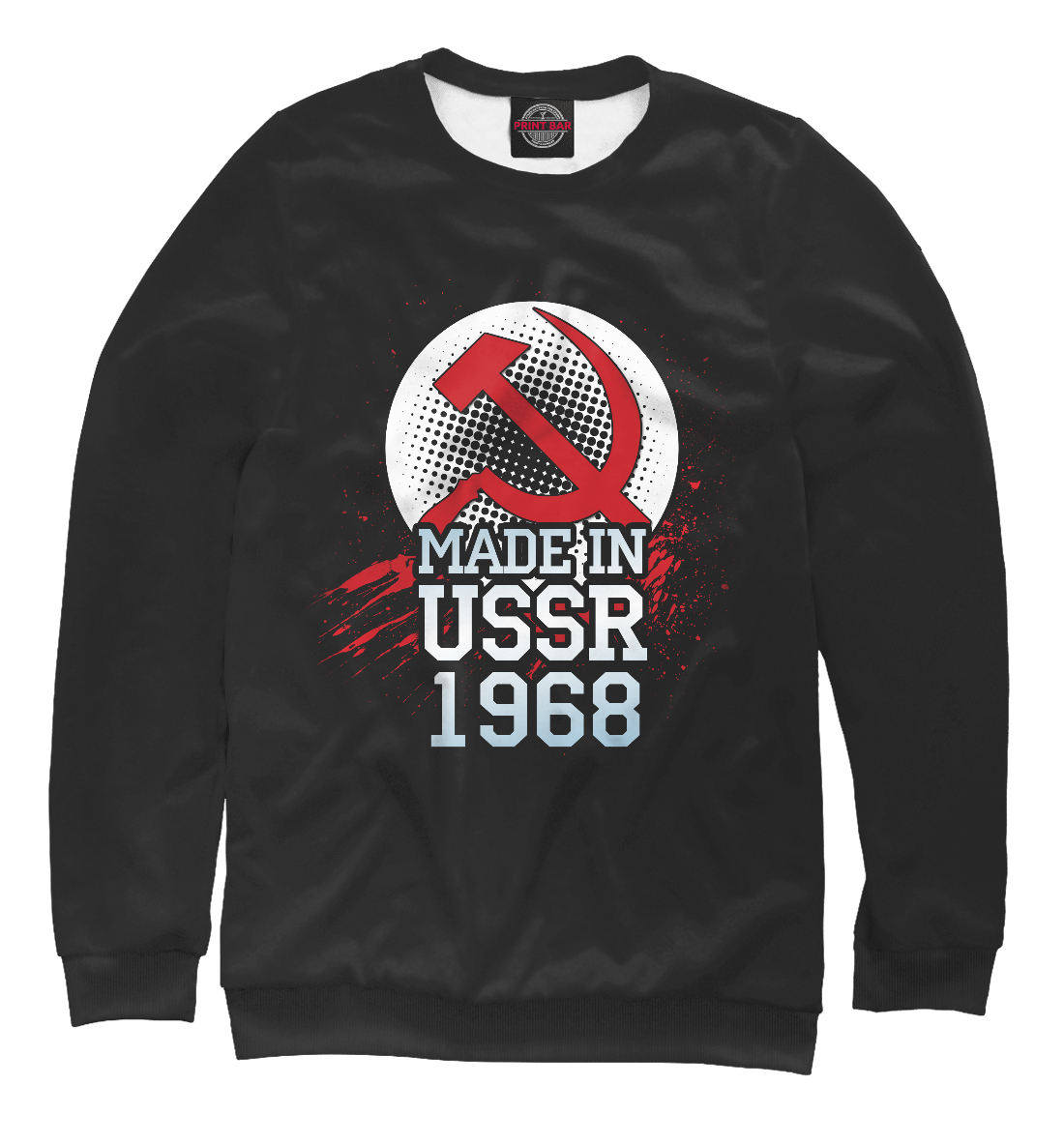 

1968